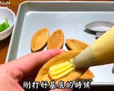 檸檬塔的食譜步驟16照片