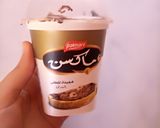 صورة لخطوة 2 من وصفة كوكياج محشي