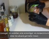 Φωτογραφία βήματος 8 της συνταγής Μόσχιος Ξυδάτος ή Χταπόδι