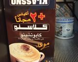 صورة لخطوة 1 من وصفة موكا فرانكي