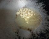 蒜香小松菜的食譜步驟1照片