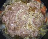 รูปขั้นตอนการทำที่ 2 ของ ด้งหมูนุ่มราดไข่