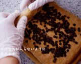 A picture of step 12 of Chocolate Coffee Bread.
