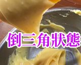 迷你小泡芙的食譜步驟3照片