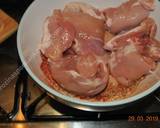 Deep Fried Chicken   جوجه سوخاری recipe step 2 photo