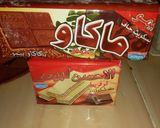 صورة لخطوة 2 من وصفة قلوب الفيريرو روشي