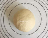 Foto langkah ke 2 dari resep Cheesy Bites Pizza.