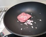 香菇肉燥的食譜步驟1照片