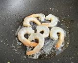 黃金蝦XO醬鮮味粥的食譜步驟3照片