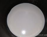Foto langkah ke 1 dari resep Bubur Sumsum Mutiara.