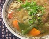 Japanese Chicken and Vegetables with Daikon Radish soup recipe step 7 photo