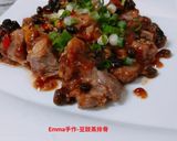 豆豉蒸排骨的食譜步驟6照片