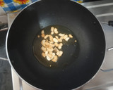 மீதமான சாதத்தில் சுவையான  அல்வா ரெசிபி ஸ்டேப் 2 புகைப்படம்