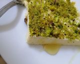 صورة لخطوة 6 من وصفة ليالي لبنان