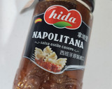 喜達拿坡里風韓式年糕（不辣）的食譜步驟1照片
