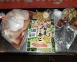(電鍋)香菇蒜頭雞湯的食譜步驟1照片