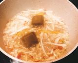 A picture of step 12 of Japanese Curry (Lower Calorie Version, About 430 Calories per Serving).
