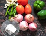 Corn tomato bharta.. recipe step 1 photo