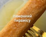 Фото кроку 3 до Лимонний тирамісу.