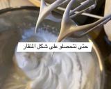صورة لخطوة 1 من وصفة كيكة الفواكه(الصيف)