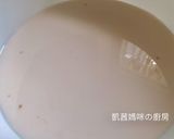 A picture of step 3 of Taro Crystal Cake.