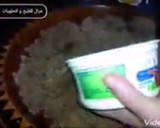 صورة لخطوة 5 من وصفة رفيس بطريقة احترافية مع سر بقائه طري لأطول مدة ممكنة