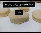 صورة لخطوة 5 من وصفة ميني دونت