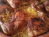قدرة فلسطينية بصينية الفخار بالفرن