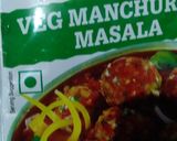 वेज मंचूरियन (veg manchurian recipe in Hindi) रेसिपी चरण 2 फोटो