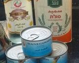 صورة لخطوة 2 من وصفة ليالي لبنان وكاسات الجلي