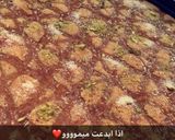 صورة لخطوة 2 من وصفة بسبوسة التمر او بسبوسة ديور😌❤️