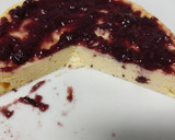 Foto del paso 3 de la receta: Tarta de queso express saludable