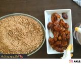 صورة لخطوة 3 من وصفة العريكة الجنوبية السعودية 🇸🇦🇸🇦