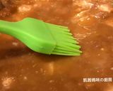 A picture of step 10 of Taro Sweet Rice Cake for the New Year.