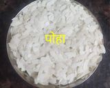 पोहा डोनट कटलेट(poha doughnut cutlet recipe in hindi) रेसिपी चरण 1 फोटो