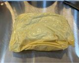 Hình bước làm 1 của món Xiên Tàu Hũ Ky Nướng Lá Mắc Mật Chay