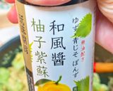 沖繩口味苦瓜炒蛋的食譜步驟5照片