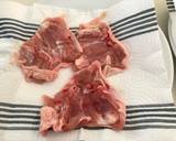 Pan fry chicken with basil & spring onion sauce recipe step 1 photo