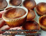 รูปขั้นตอนการทำที่ 6 ของ ชีสเค้กหน้าไหม้ มินิมัฟฟินส์ - Basque Burnt Cheese Cake mini muf