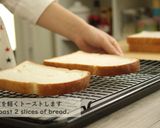 A picture of step 5 of Croque Monsieur (Toasted Ham and Cheese Sandwich).