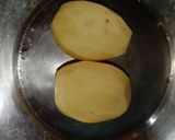 আলুর পাপড় (Aloor papad recipe in bengali) রেসিপির ধাপ 1 ছবি