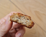 Foto del paso 5 de la receta: Galletitas de hojuelas de quinoa a la canela 🌱 sin edulcorantes ni azúcar agregados 🌱 sin balanza