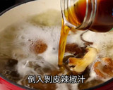 【剝皮辣椒雞湯】微辣甘甜好過癮，比麻辣鍋更清爽！的食譜步驟3照片