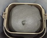 Foto langkah ke 2 dari resep Charcoal Wholewheat Bread with Panasonic SD-P104.
