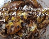 عکس مرحله 1 از دستور جوجه ترش کبابی در تابه 🍢