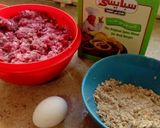 صورة لخطوة 1 من وصفة برجر