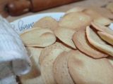 Alfajores de Manjar