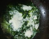 কাতল মেথি(katol methi recipe in Bengali) রেসিপি ধাপ - 4 ছবি