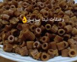 صورة لخطوة 4 من وصفة بطاطس ببواقى اللحمة