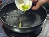 ต้มซุปเปอร์ตีนไก่
